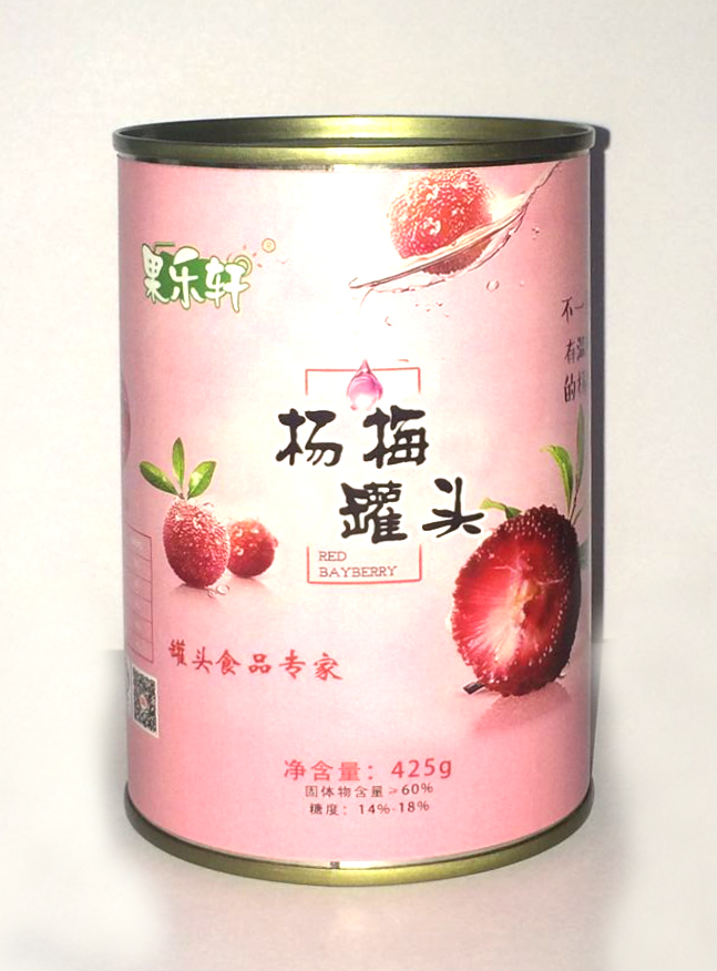 Canned waxberry